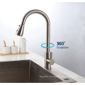 Aquacubic Stainless steel lead free Water tap kitchen faucet with magnetic sprayer